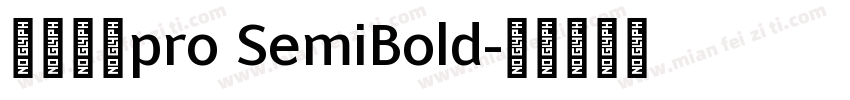 小米兰享pro SemiBold字体转换